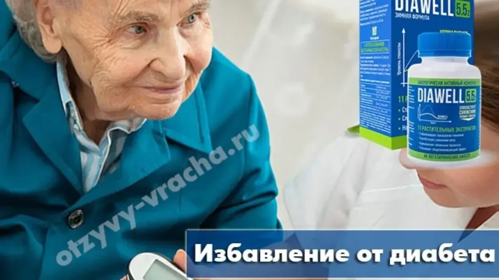 kde môžem kúpiť - emag - dr max - zľava - oficiálna web stránka - heureka - lékárna - Slovensko