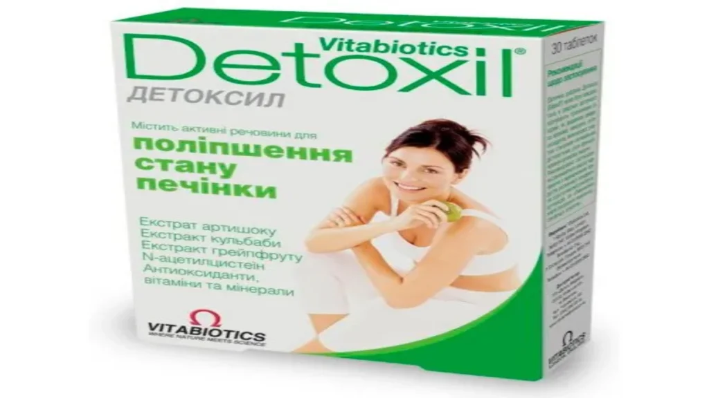 Vormintox - заказать - мнения - что это - Беларусь - где купить - отзывы - цена - комментарии