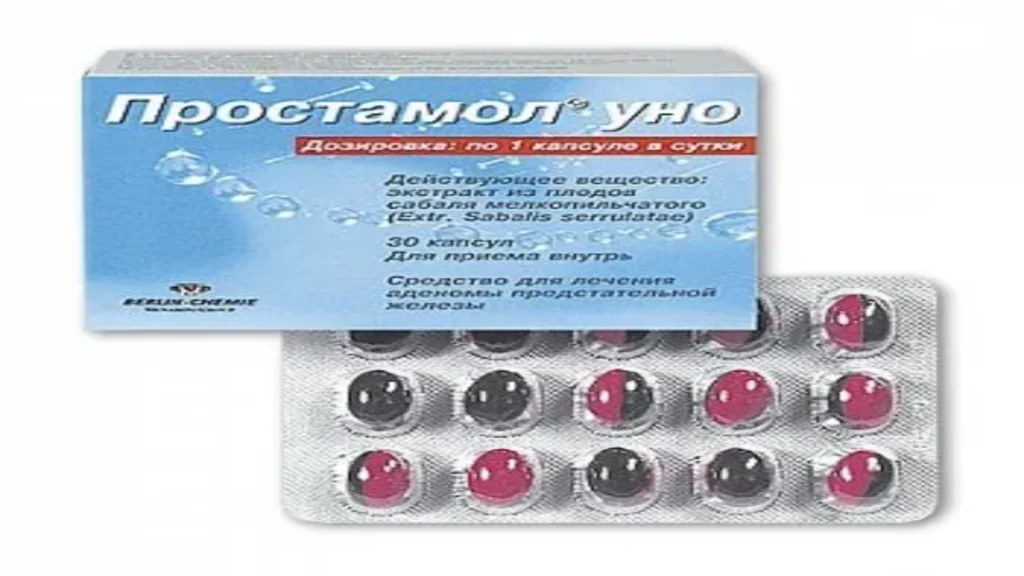 farmacia tei - preturi - producator - original - unde gasesc - România - site-ul oficial - cumpără